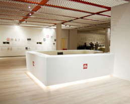Illy-Museo del Caffe